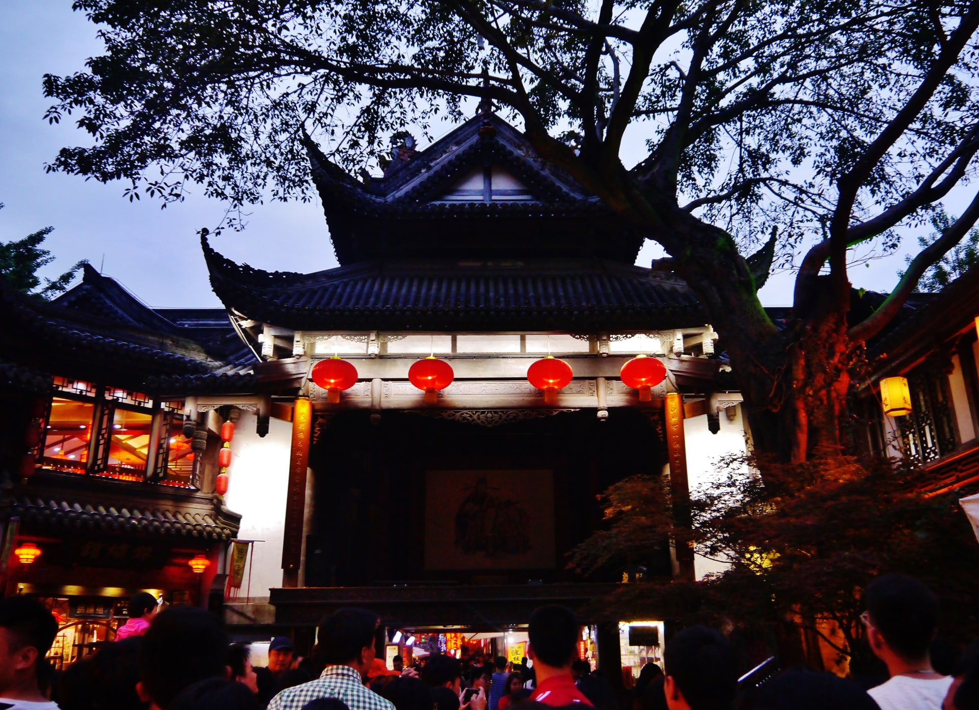 Traditional buildings on Jinli Street, Chengdu